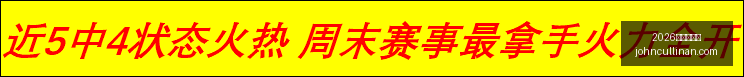钟薛高折扣,回归,冷饮市场能,2026世界杯官网,2026世界杯官网App,2026世界杯官网直播,2026世界杯官网登录,2026世界杯官网下载